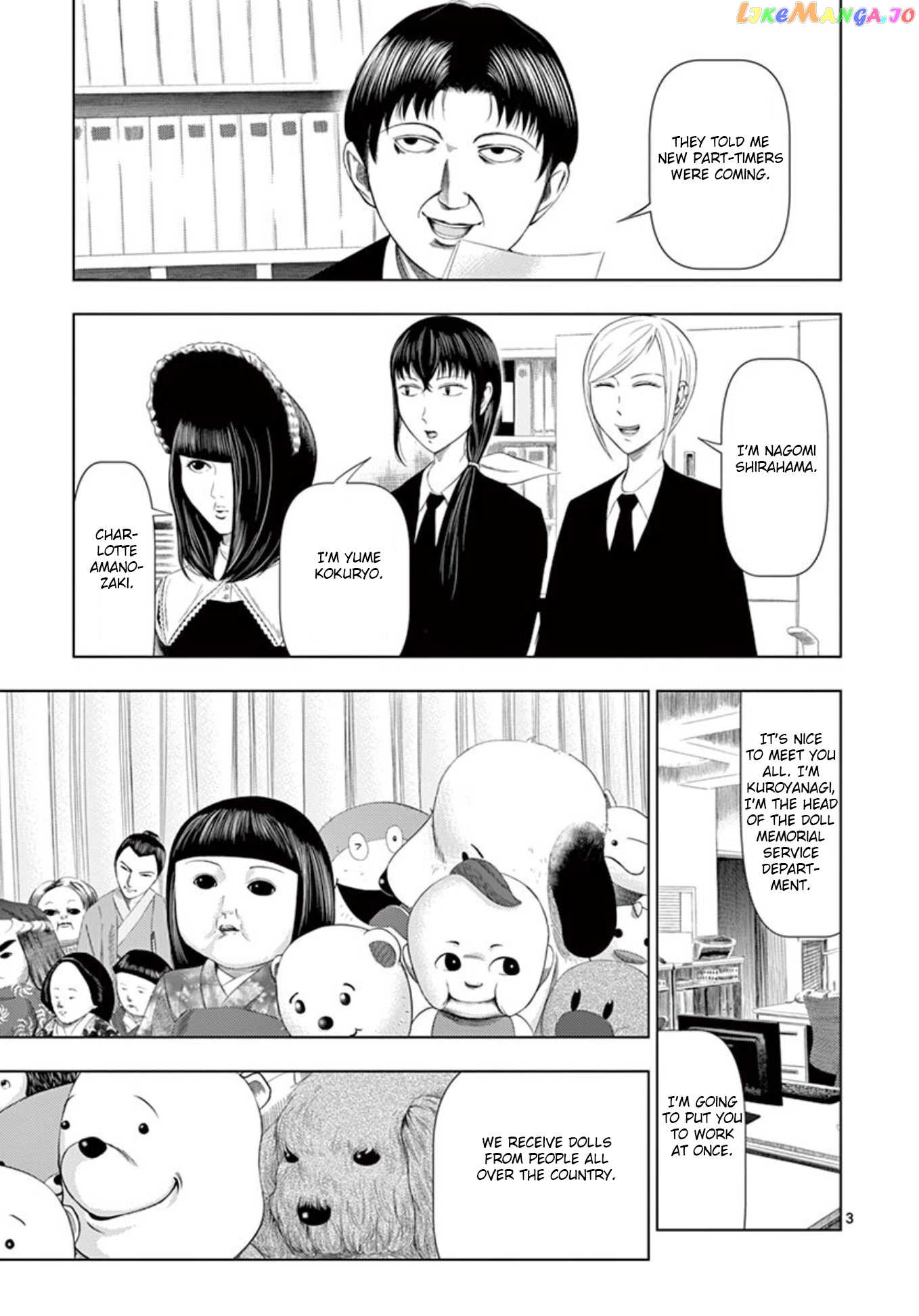 Ura Baito: Toubou Kinshi chapter 13 - page 3