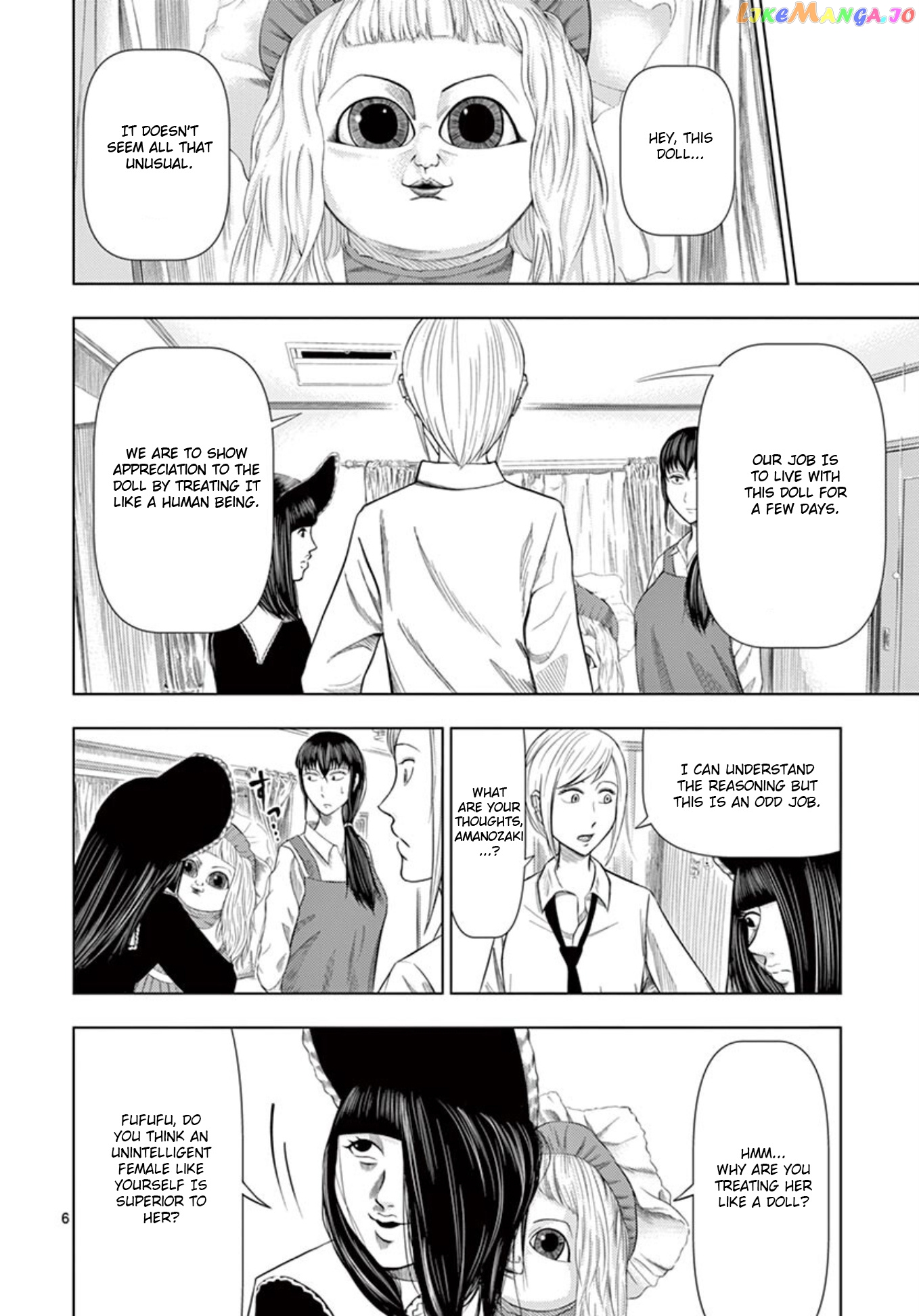 Ura Baito: Toubou Kinshi chapter 13 - page 6