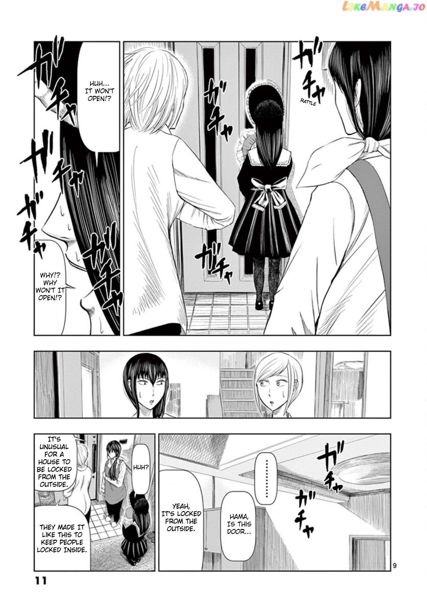 Ura Baito: Toubou Kinshi chapter 13 - page 9