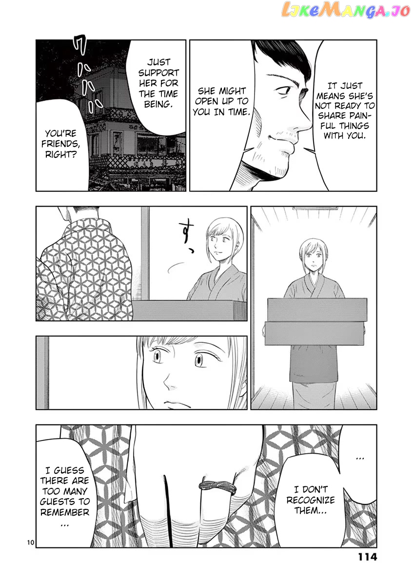 Ura Baito: Toubou Kinshi chapter 31 - page 10