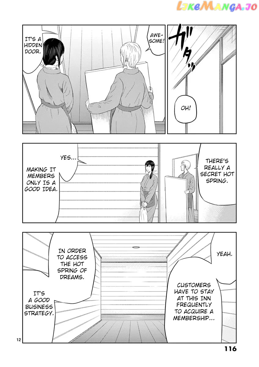 Ura Baito: Toubou Kinshi chapter 31 - page 12