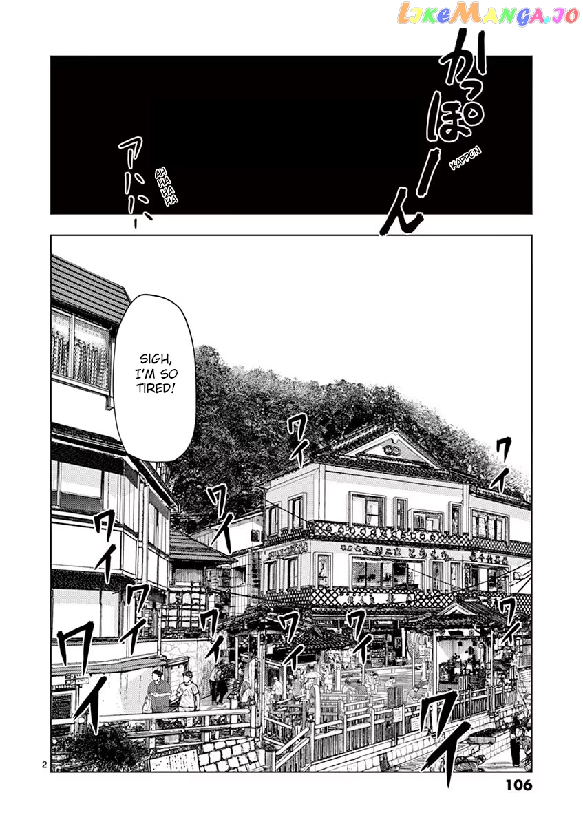 Ura Baito: Toubou Kinshi chapter 31 - page 2