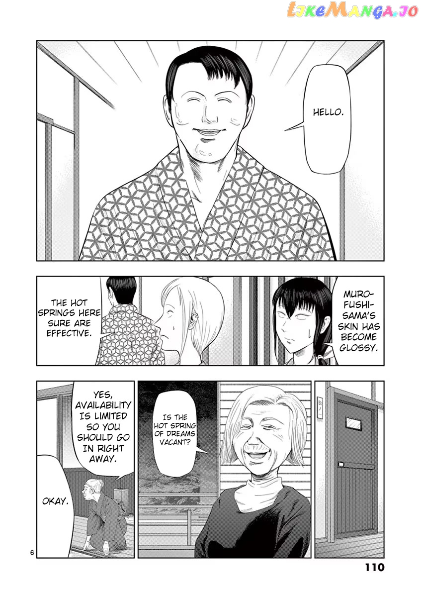 Ura Baito: Toubou Kinshi chapter 31 - page 6