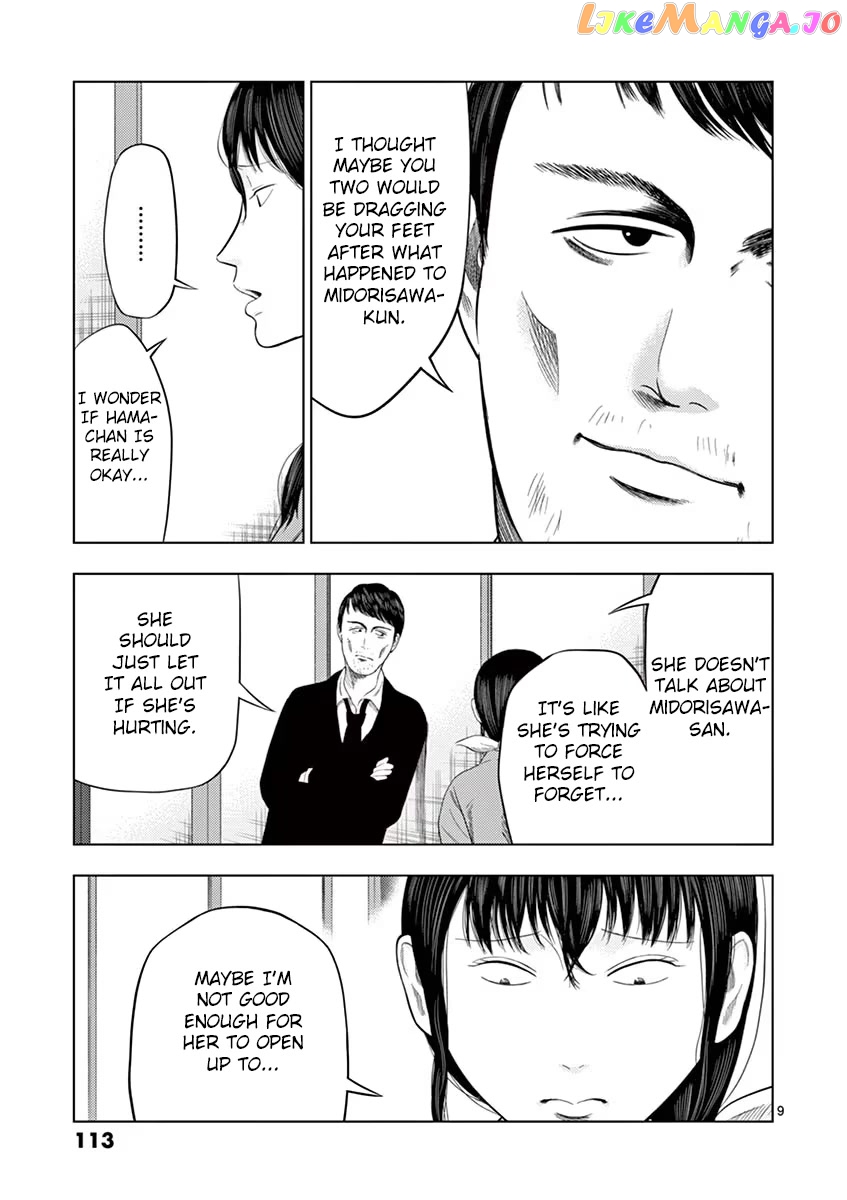Ura Baito: Toubou Kinshi chapter 31 - page 9