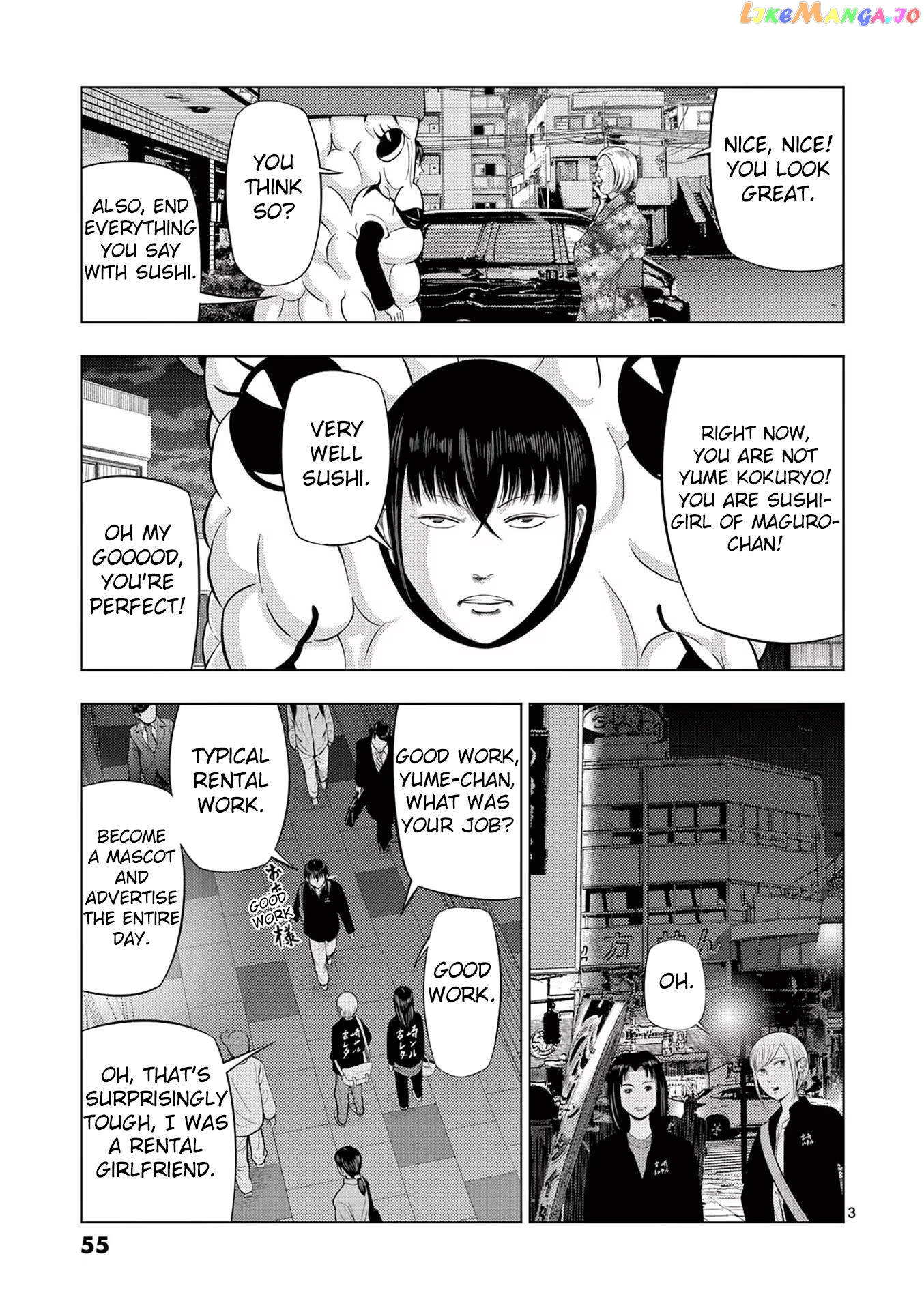 Ura Baito: Toubou Kinshi chapter 75 - page 3