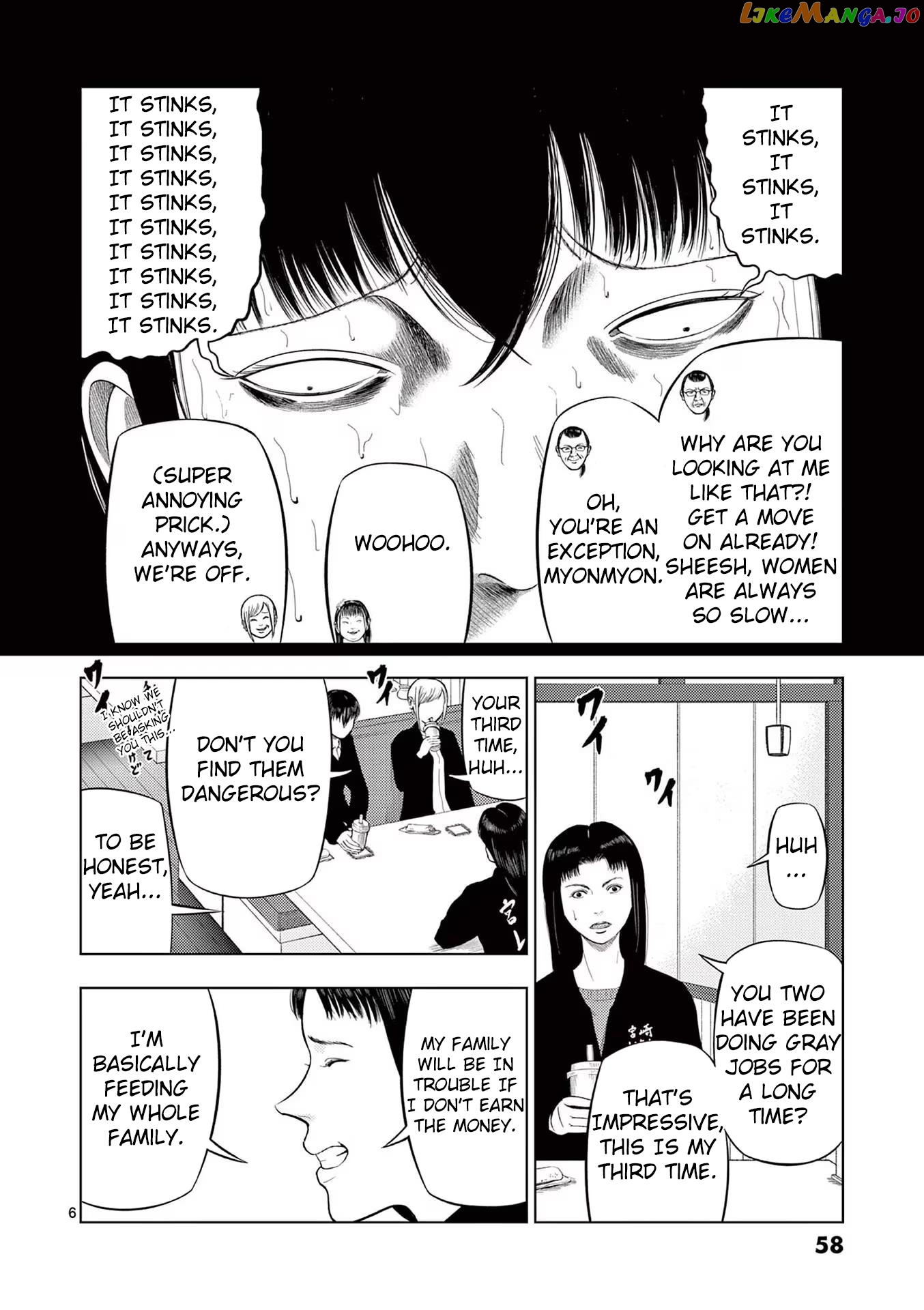 Ura Baito: Toubou Kinshi chapter 75 - page 6