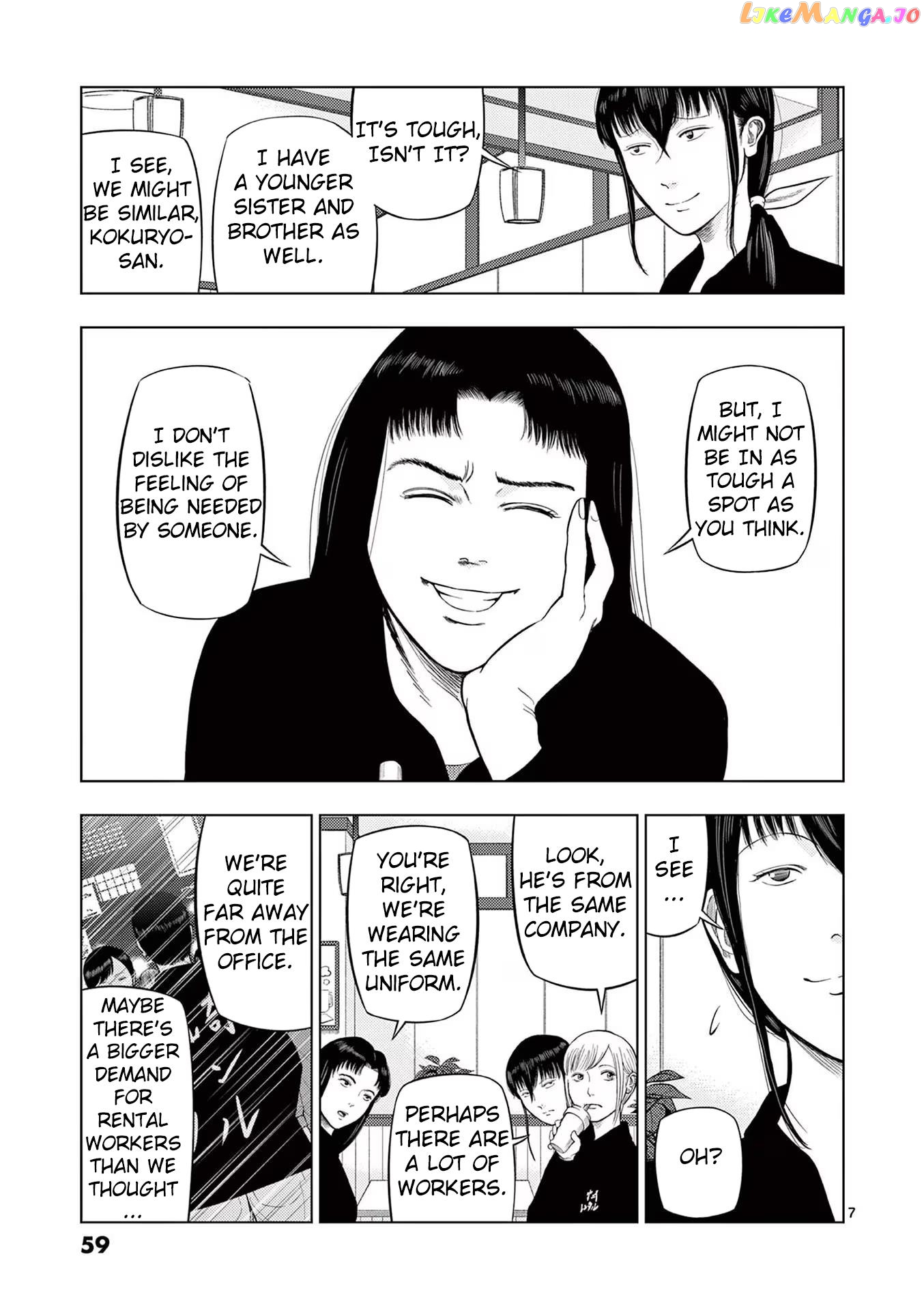 Ura Baito: Toubou Kinshi chapter 75 - page 7