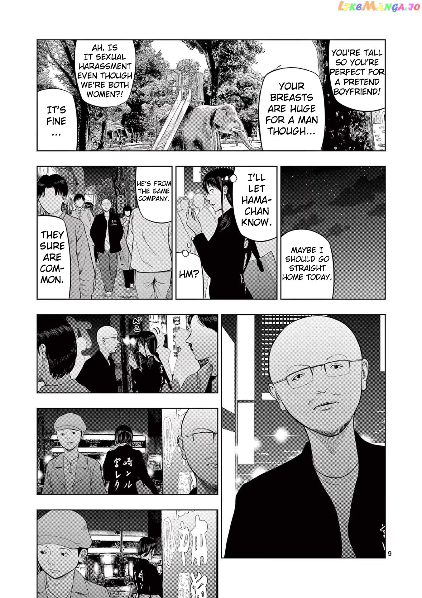 Ura Baito: Toubou Kinshi chapter 75 - page 9