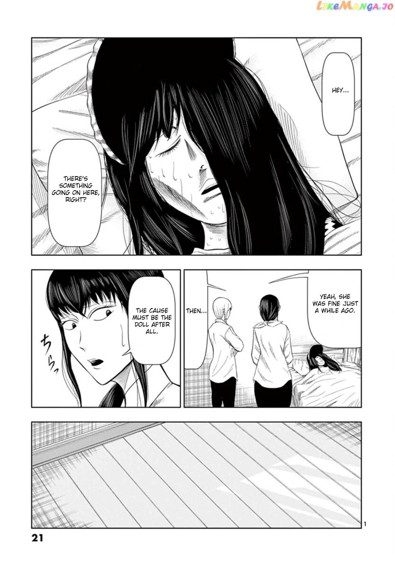 Ura Baito: Toubou Kinshi chapter 14 - page 1