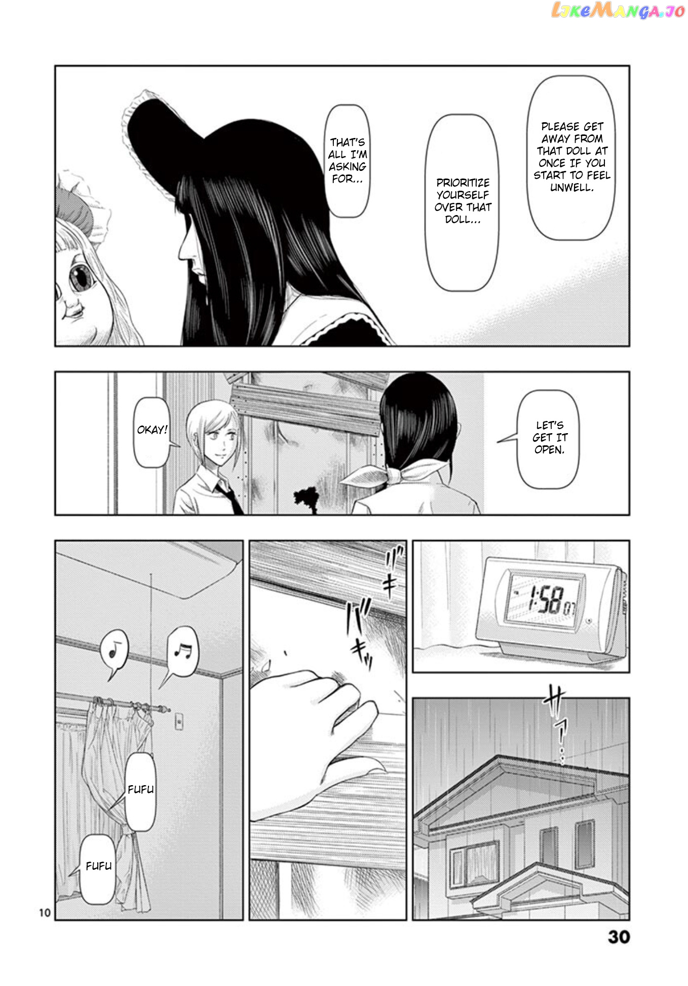 Ura Baito: Toubou Kinshi chapter 14 - page 10