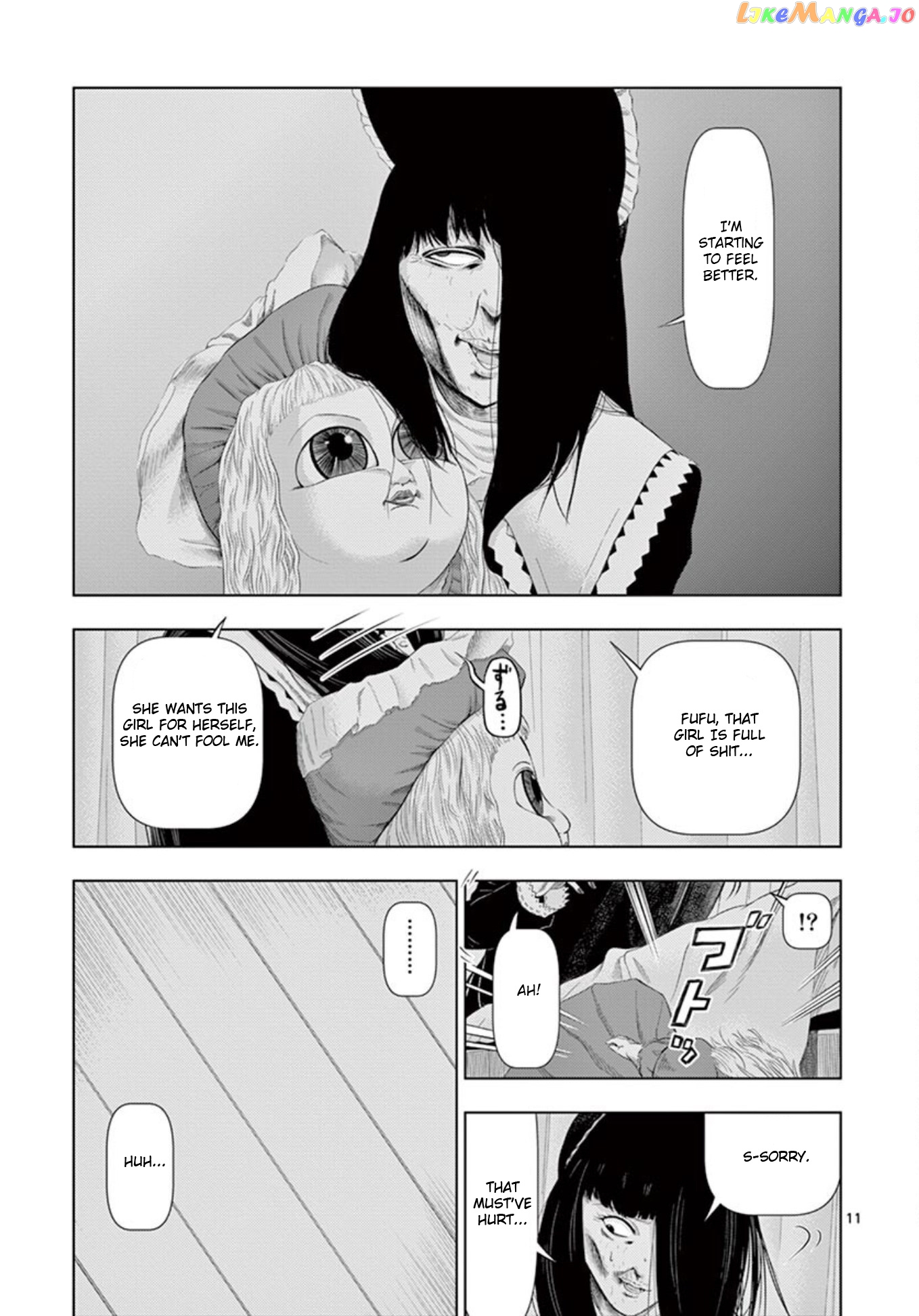 Ura Baito: Toubou Kinshi chapter 14 - page 11