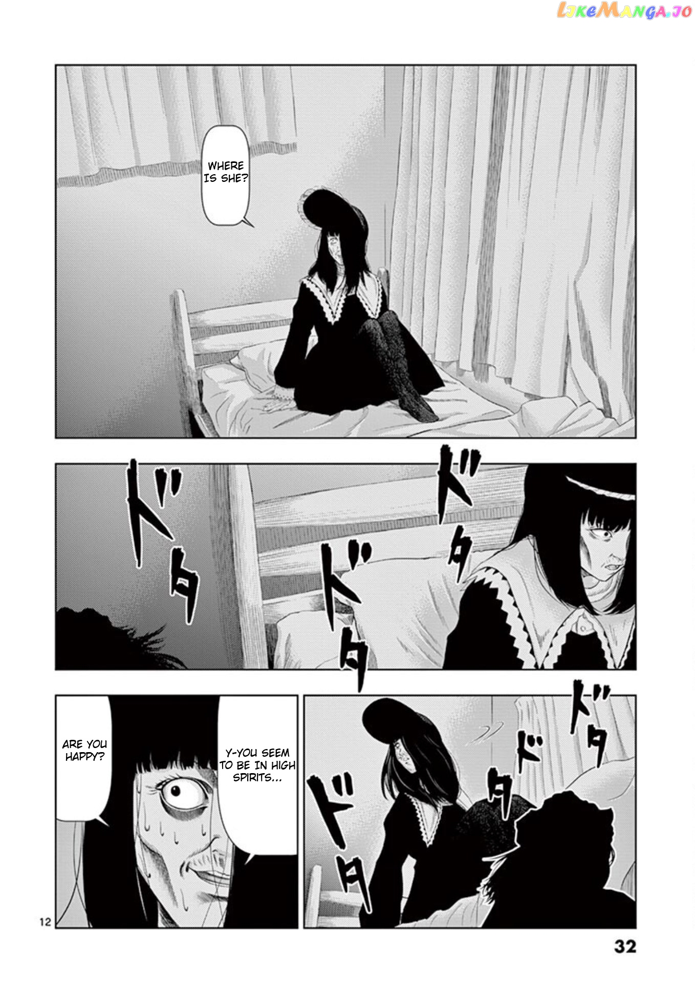 Ura Baito: Toubou Kinshi chapter 14 - page 12