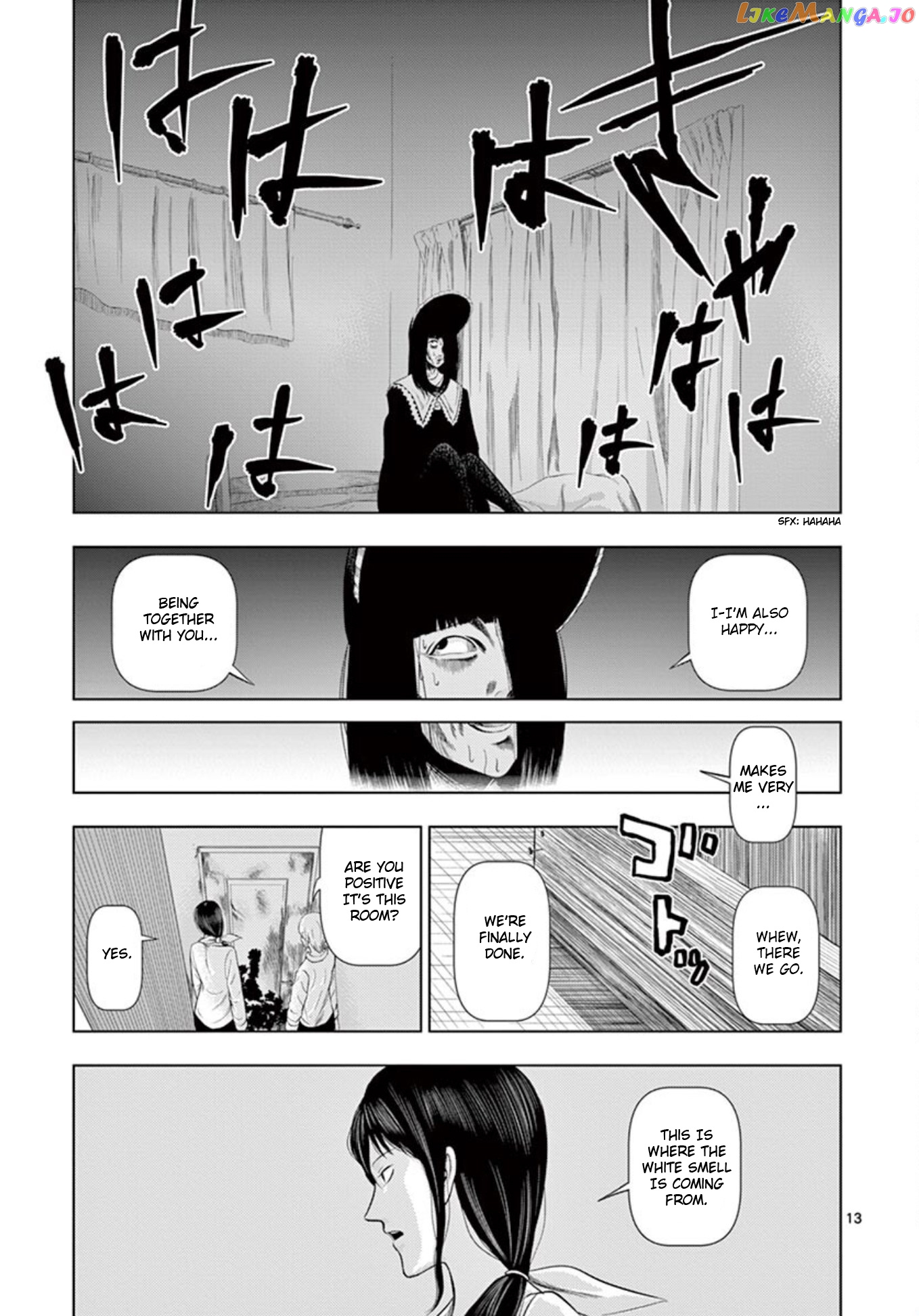 Ura Baito: Toubou Kinshi chapter 14 - page 13