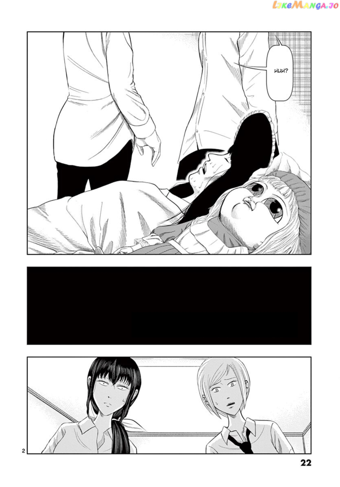 Ura Baito: Toubou Kinshi chapter 14 - page 2