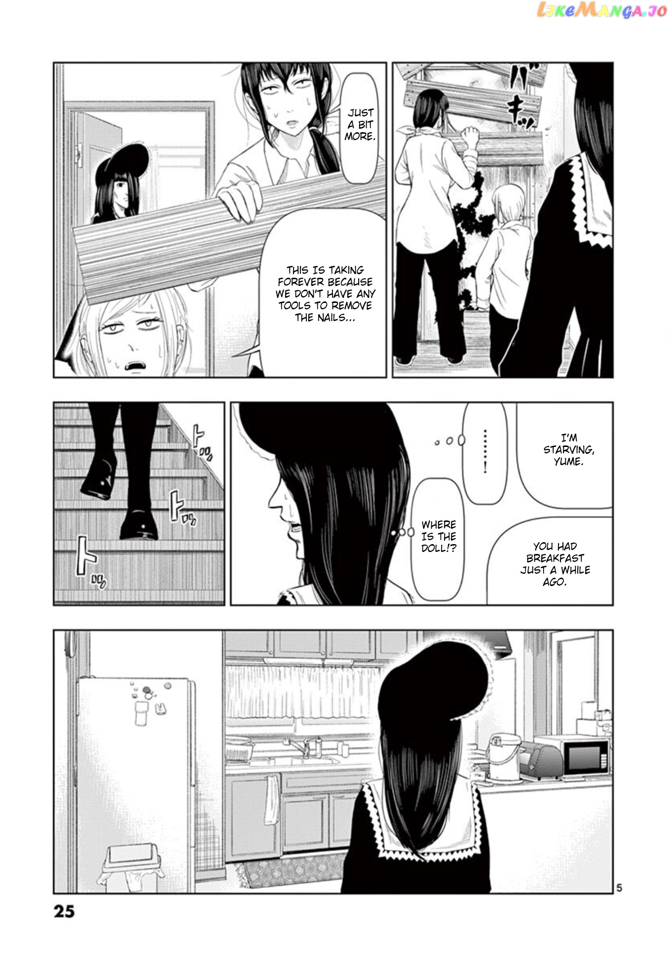 Ura Baito: Toubou Kinshi chapter 14 - page 5