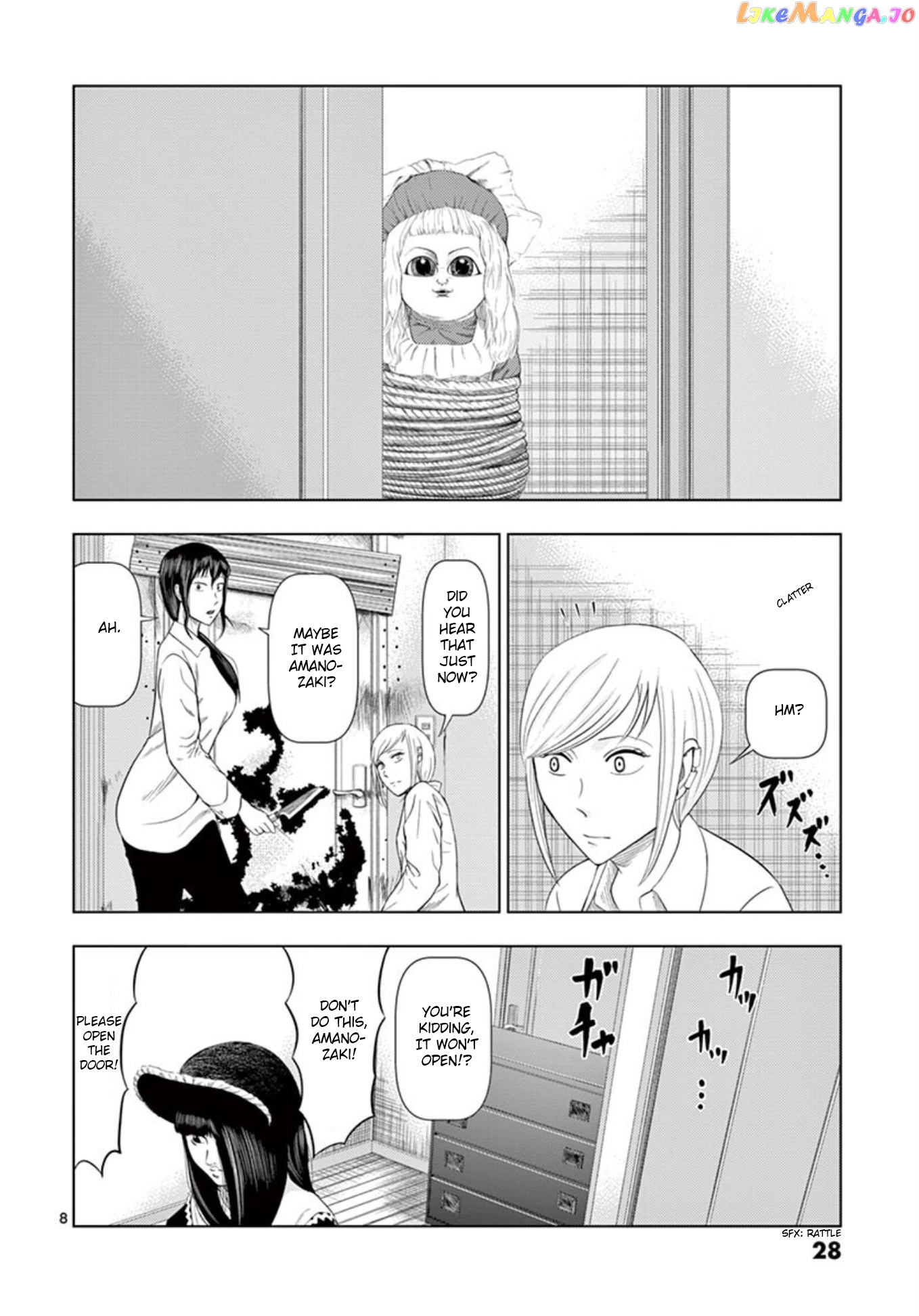 Ura Baito: Toubou Kinshi chapter 14 - page 8