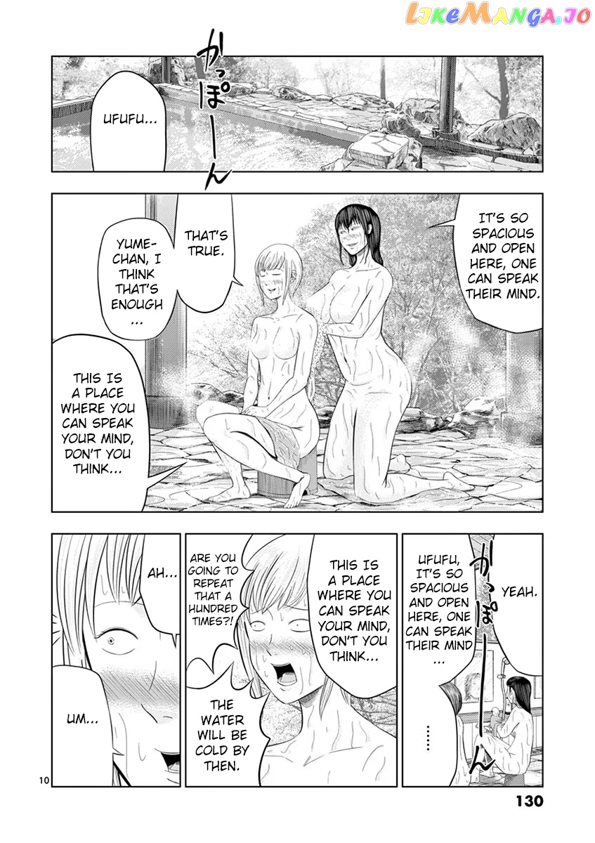 Ura Baito: Toubou Kinshi chapter 32 - page 10