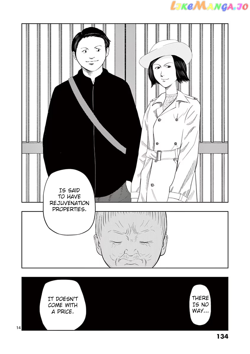 Ura Baito: Toubou Kinshi chapter 32 - page 14