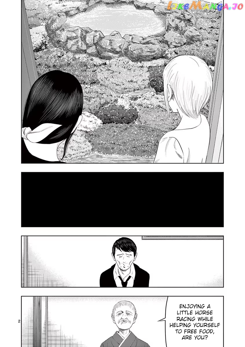 Ura Baito: Toubou Kinshi chapter 32 - page 2