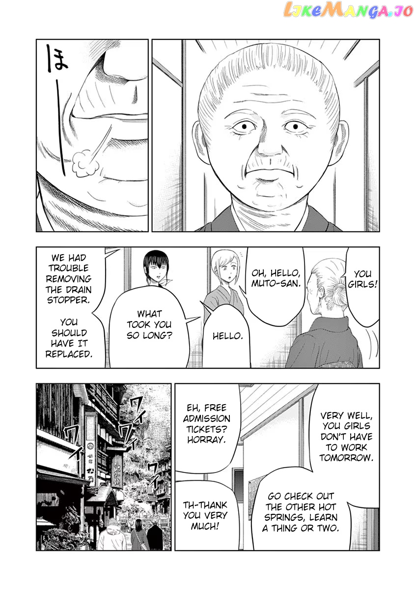 Ura Baito: Toubou Kinshi chapter 32 - page 9