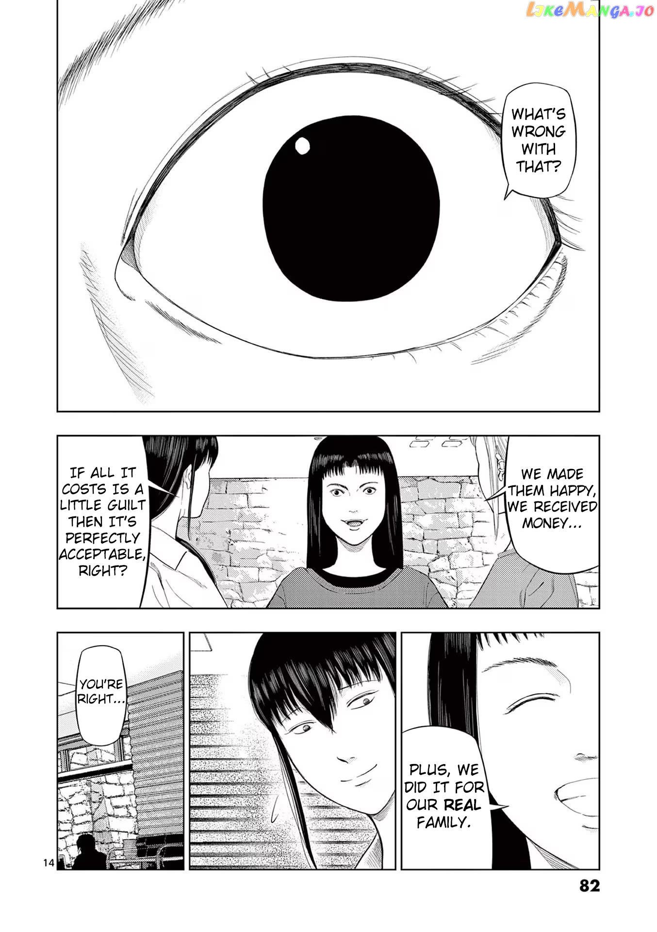 Ura Baito: Toubou Kinshi chapter 76 - page 13