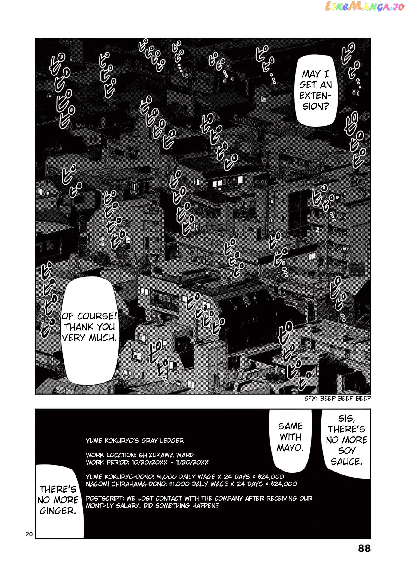 Ura Baito: Toubou Kinshi chapter 76 - page 19