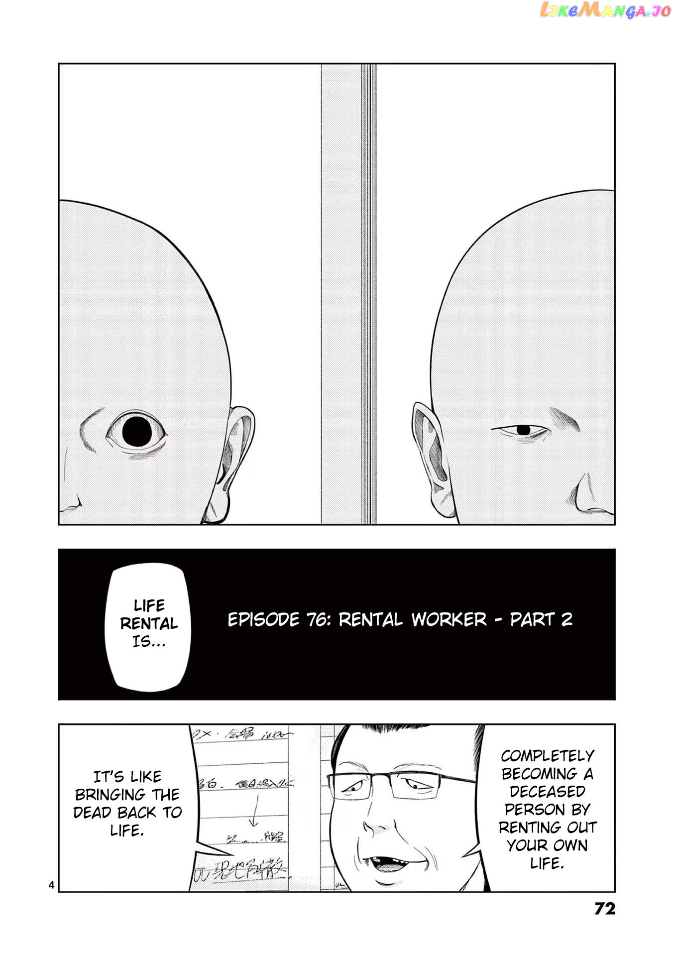 Ura Baito: Toubou Kinshi chapter 76 - page 4