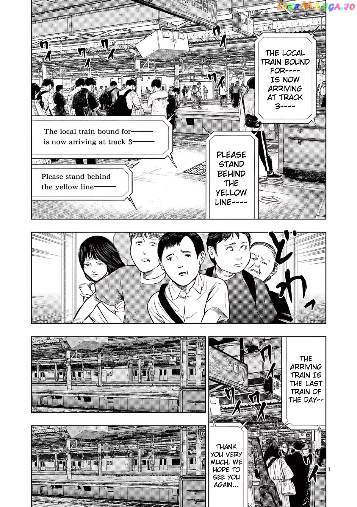 Ura Baito: Toubou Kinshi chapter 54 - page 1