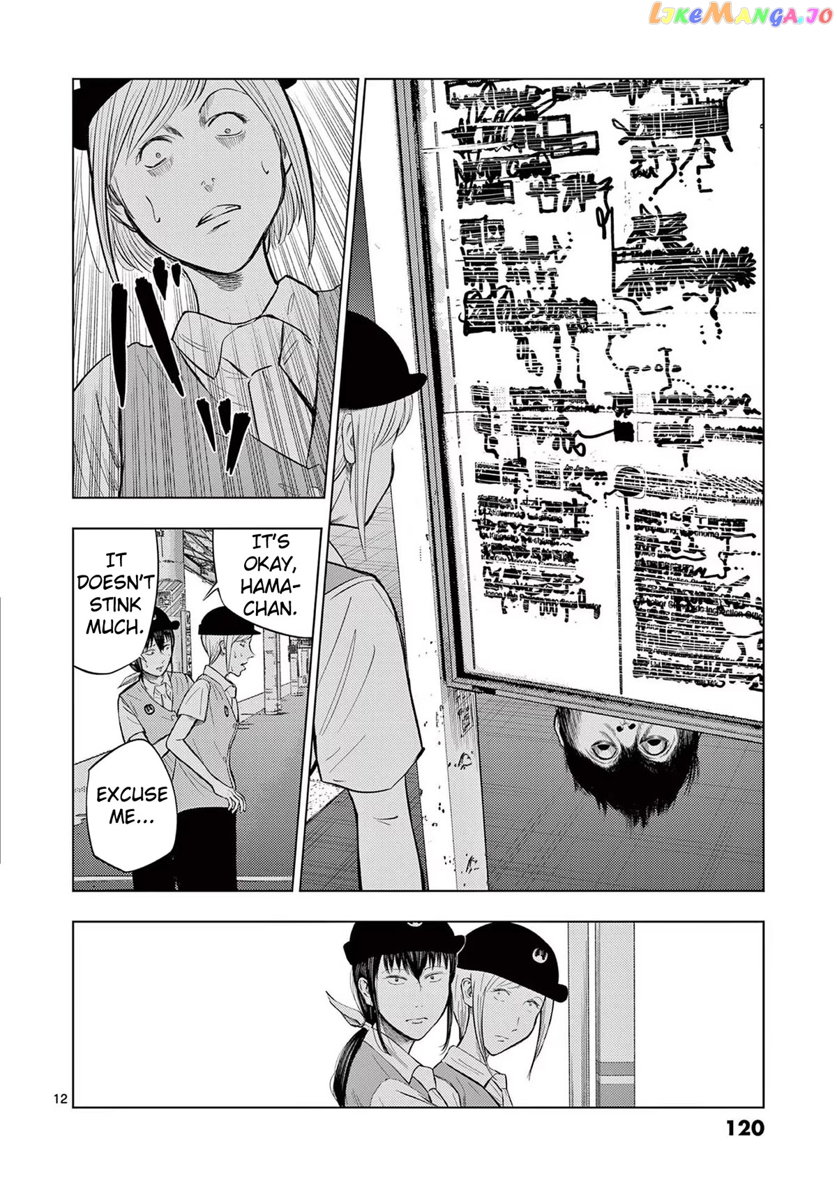 Ura Baito: Toubou Kinshi chapter 54 - page 12