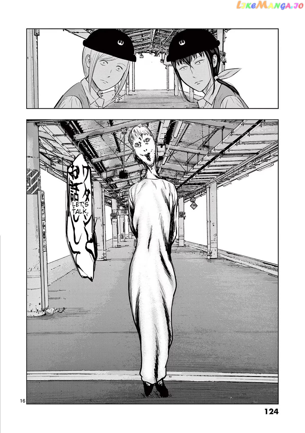 Ura Baito: Toubou Kinshi chapter 54 - page 16