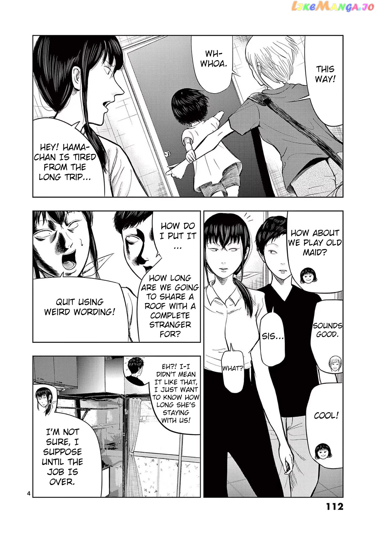 Ura Baito: Toubou Kinshi chapter 54 - page 4