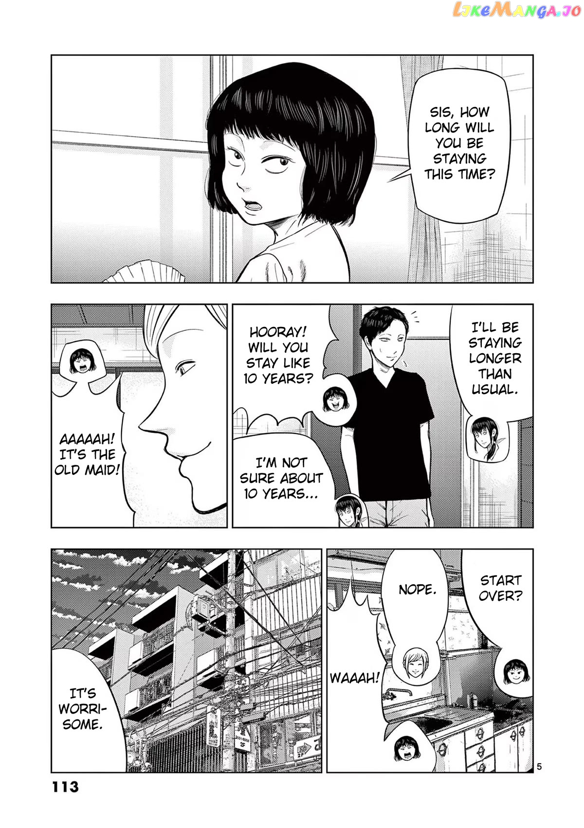 Ura Baito: Toubou Kinshi chapter 54 - page 5