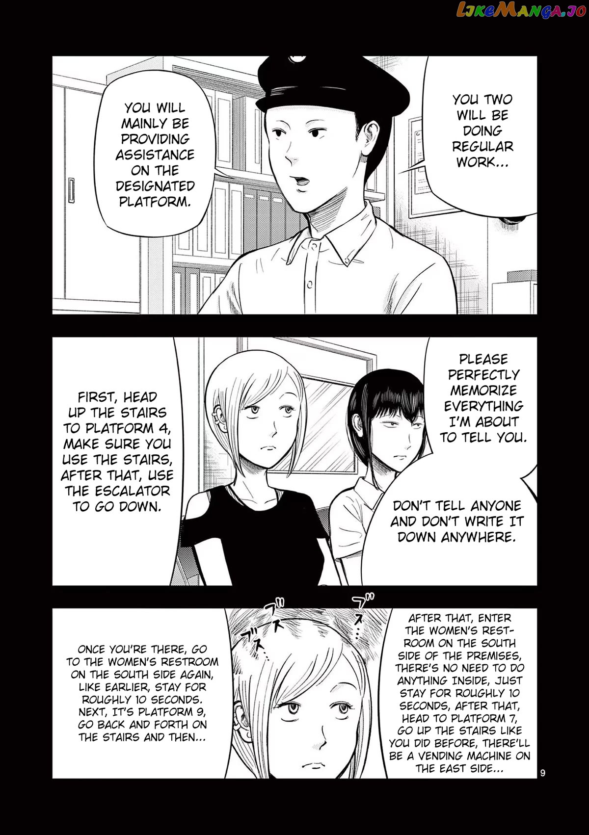 Ura Baito: Toubou Kinshi chapter 54 - page 9