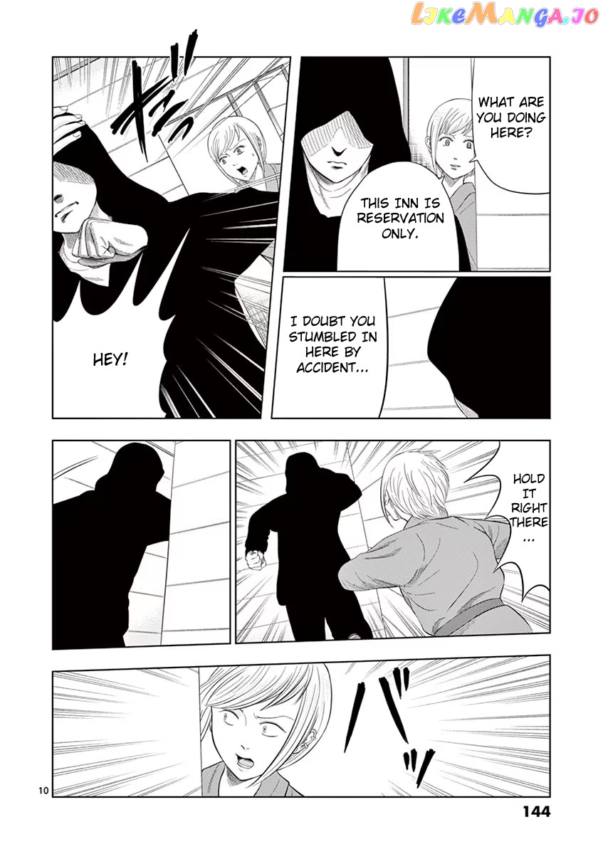 Ura Baito: Toubou Kinshi chapter 33 - page 10
