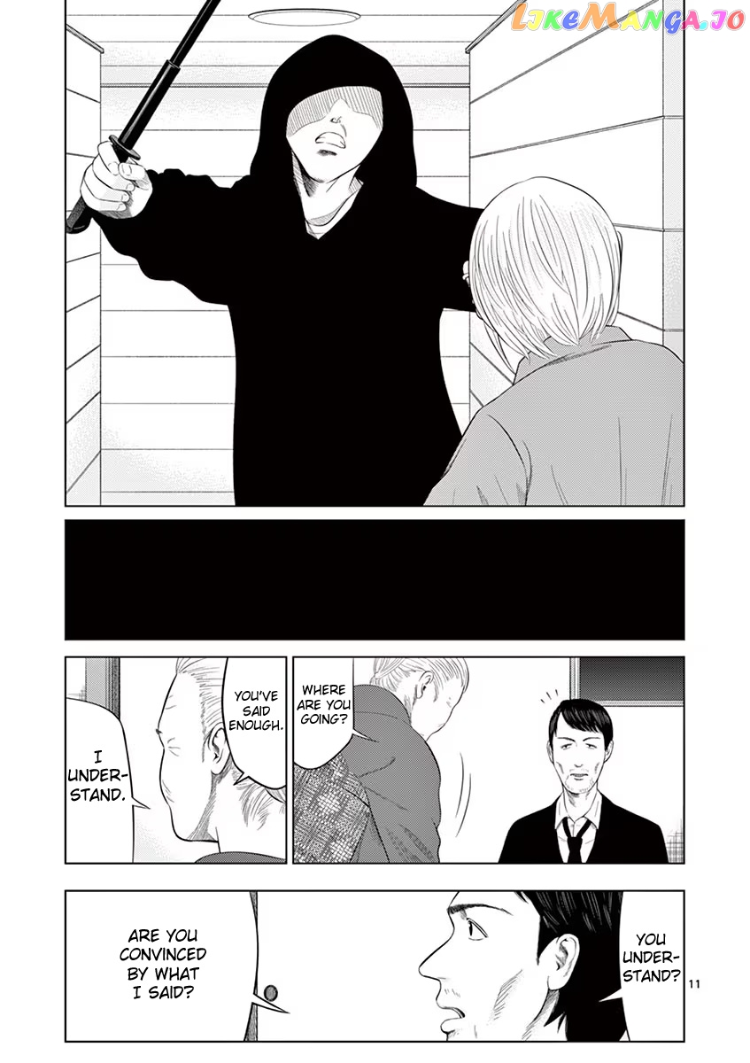 Ura Baito: Toubou Kinshi chapter 33 - page 11