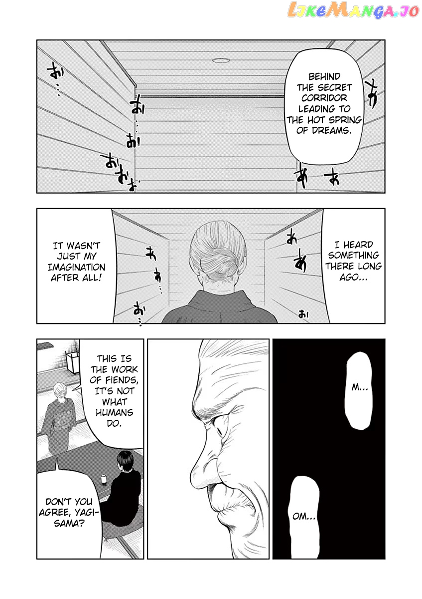Ura Baito: Toubou Kinshi chapter 33 - page 13
