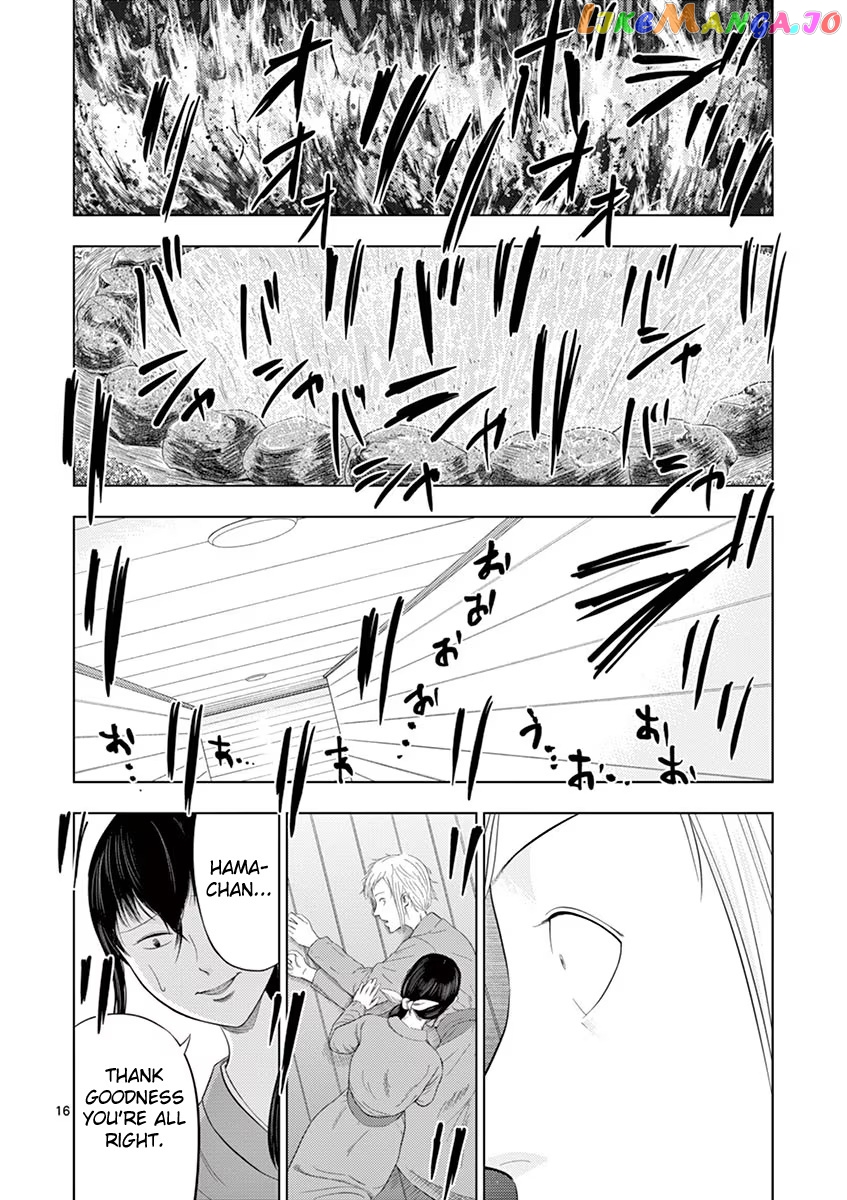 Ura Baito: Toubou Kinshi chapter 33 - page 16