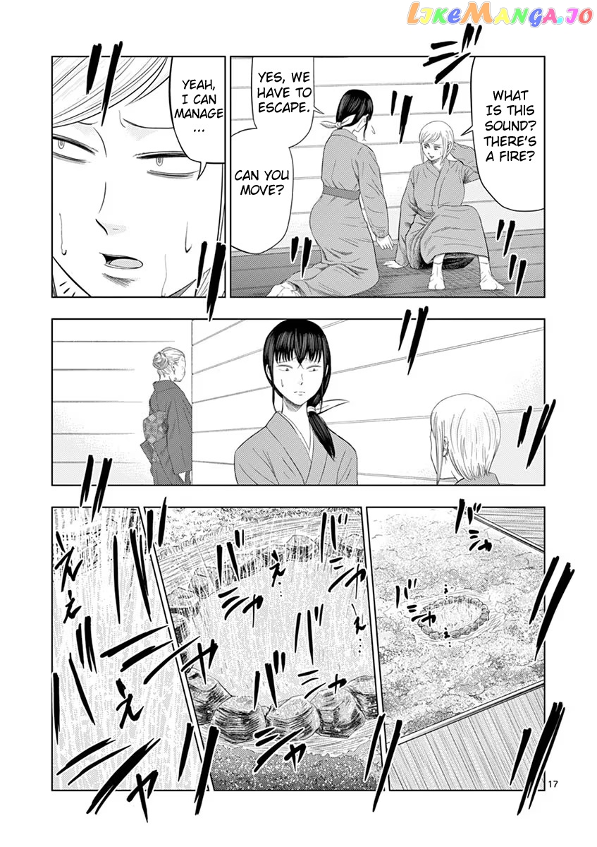 Ura Baito: Toubou Kinshi chapter 33 - page 17