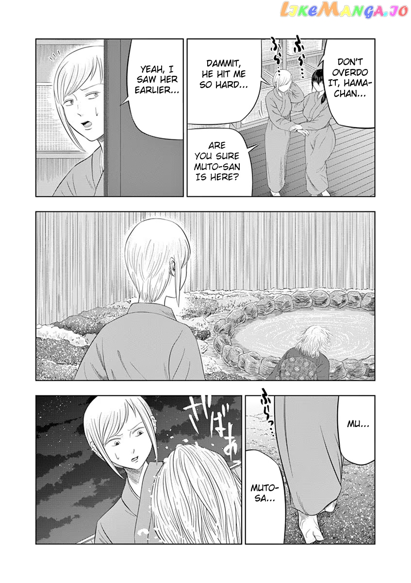 Ura Baito: Toubou Kinshi chapter 33 - page 19