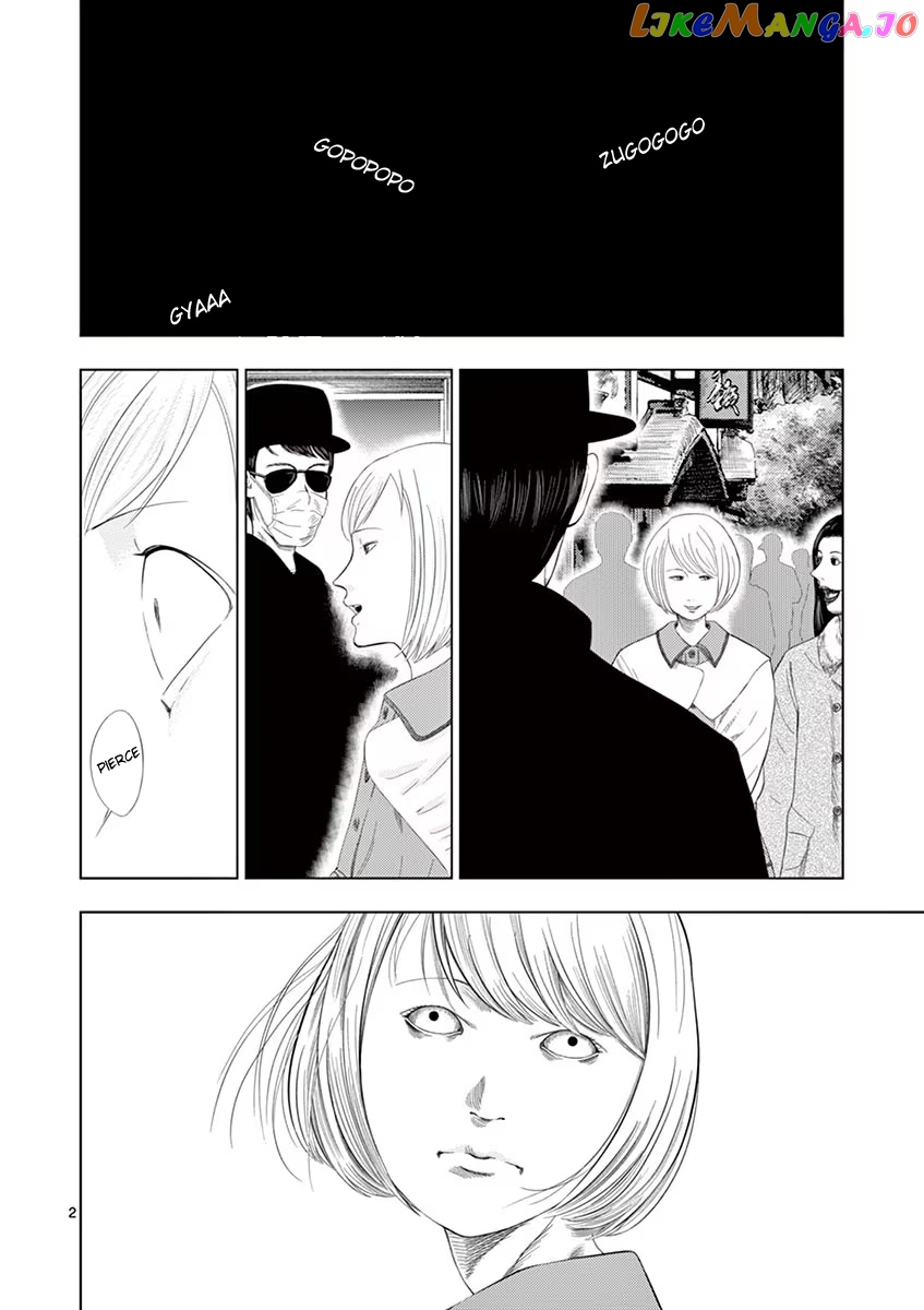 Ura Baito: Toubou Kinshi chapter 33 - page 2