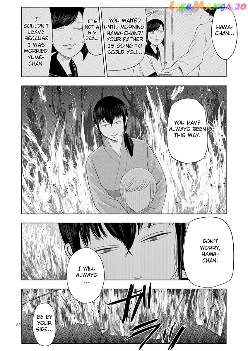 Ura Baito: Toubou Kinshi chapter 33 - page 22