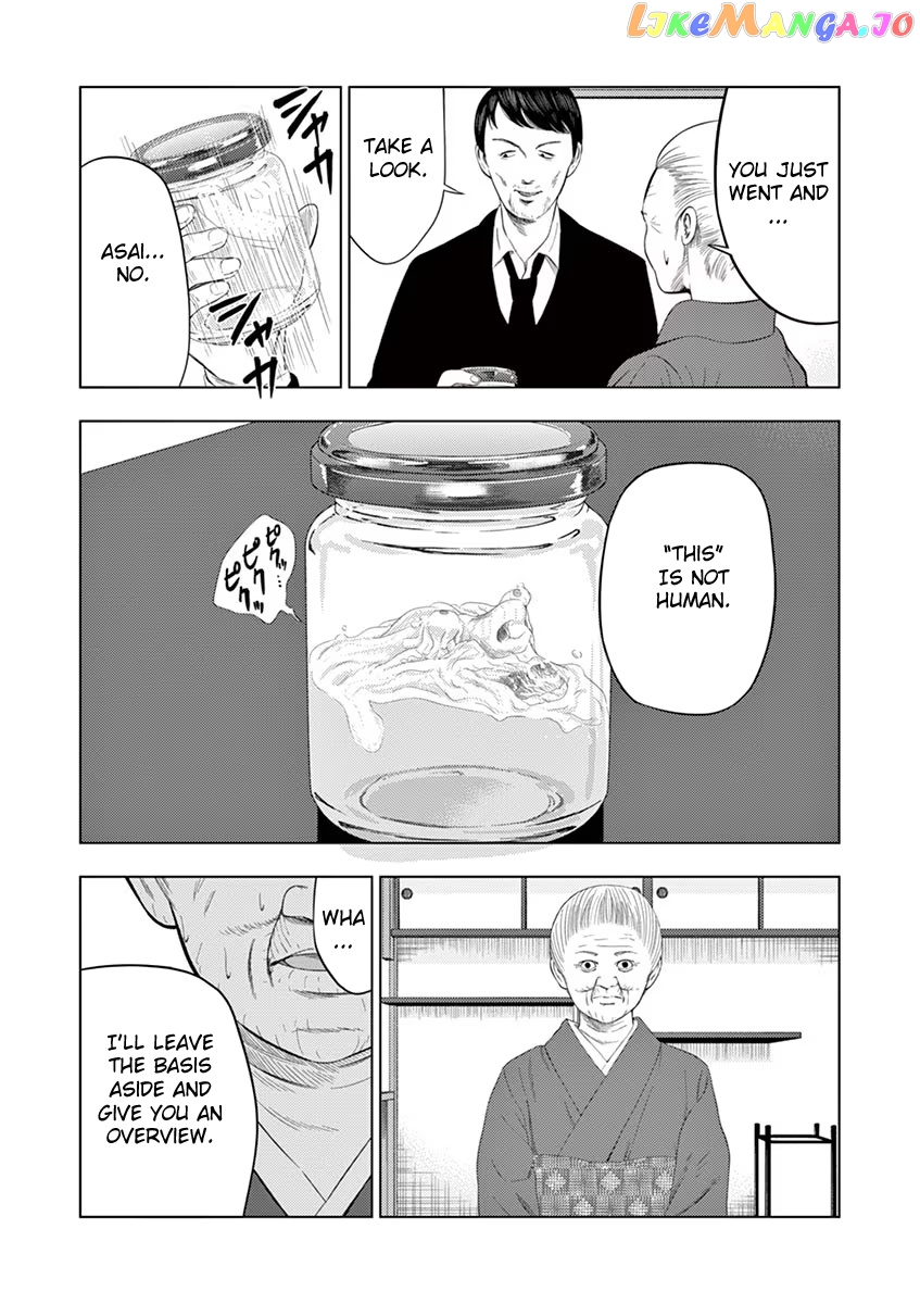 Ura Baito: Toubou Kinshi chapter 33 - page 7