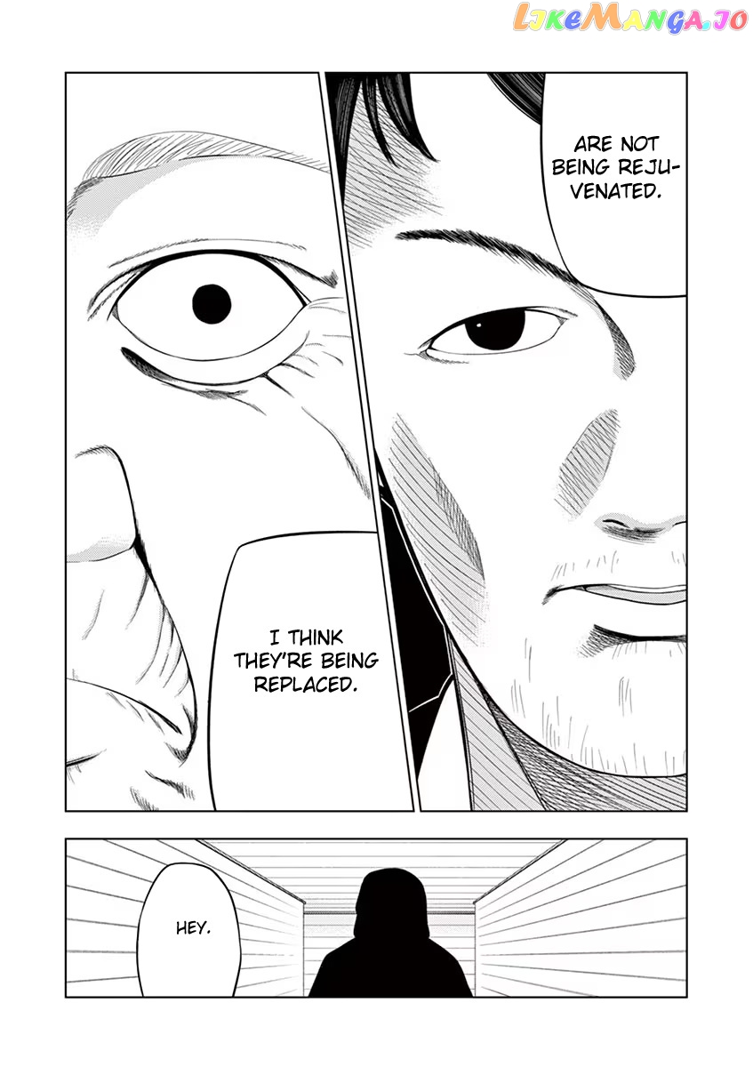 Ura Baito: Toubou Kinshi chapter 33 - page 9