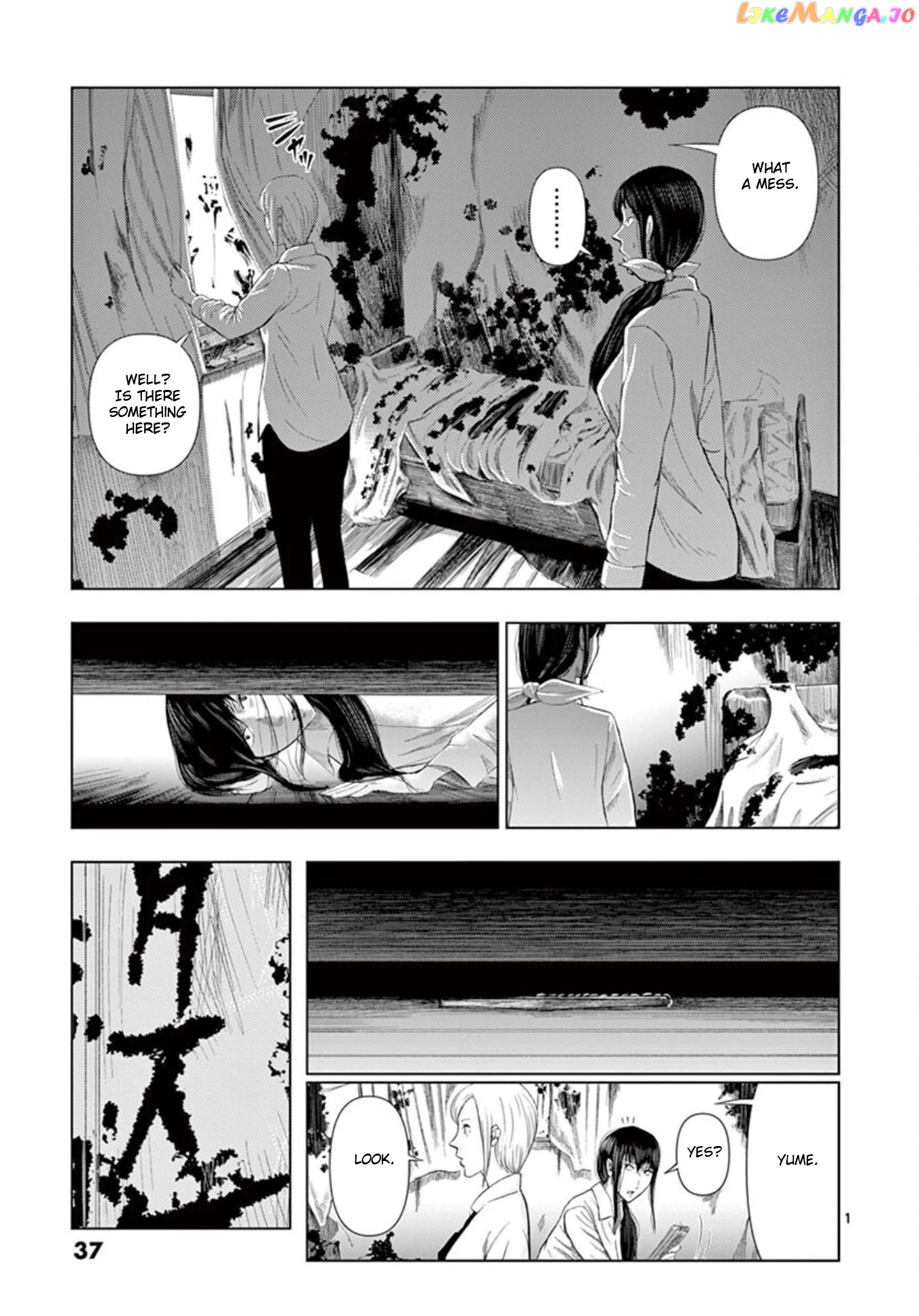 Ura Baito: Toubou Kinshi chapter 15 - page 1