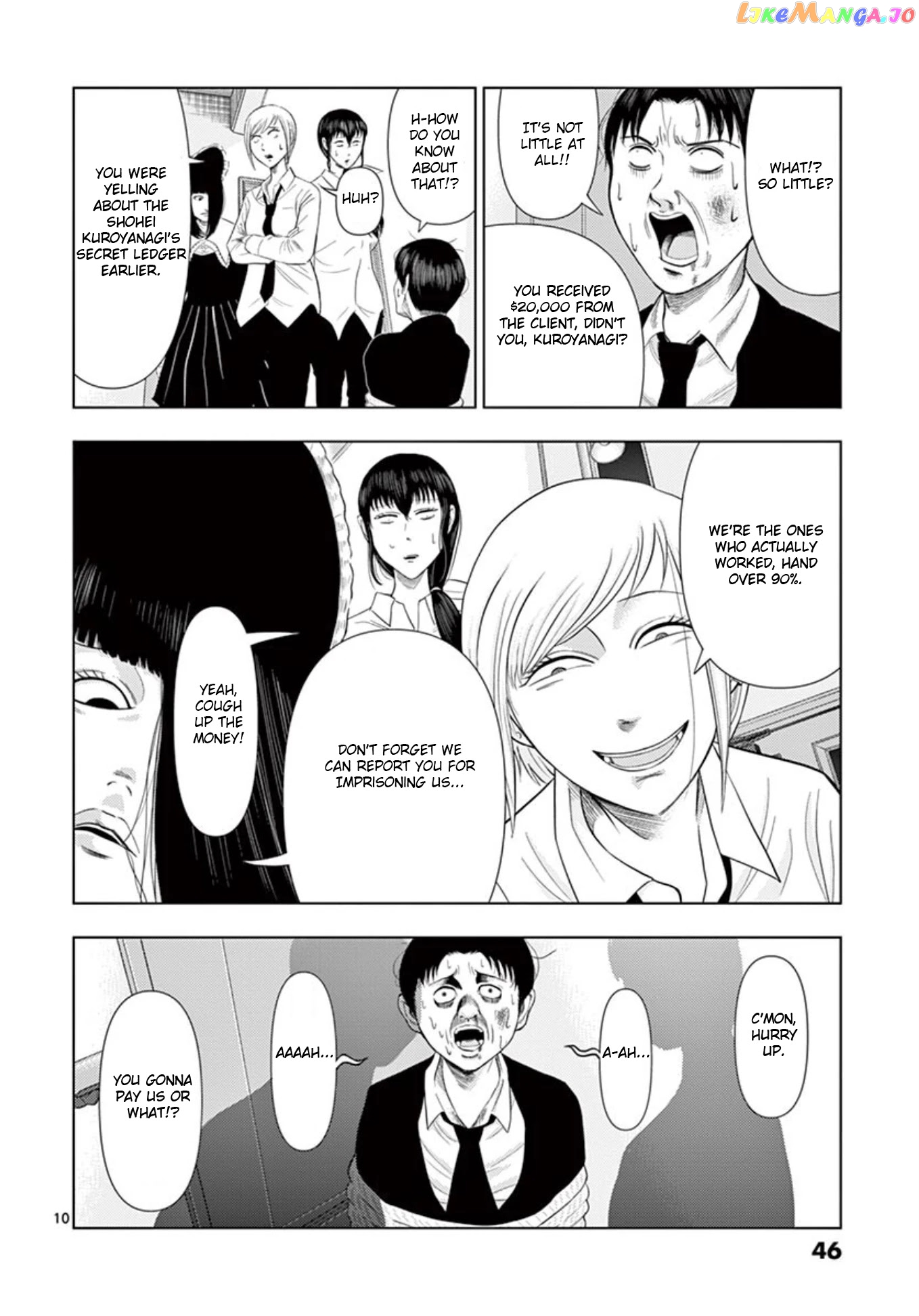 Ura Baito: Toubou Kinshi chapter 15 - page 10