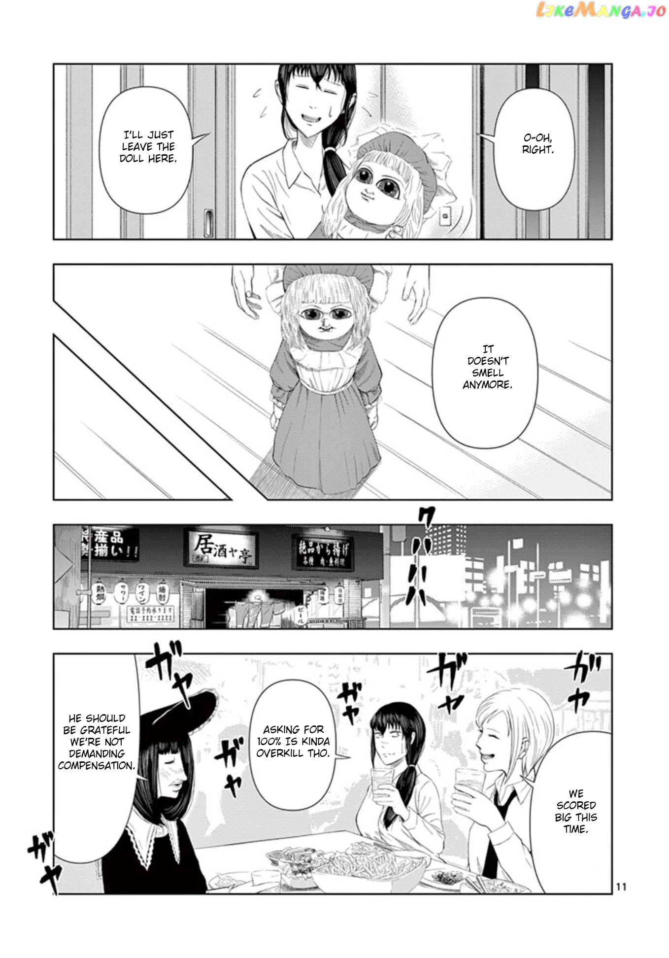 Ura Baito: Toubou Kinshi chapter 15 - page 11