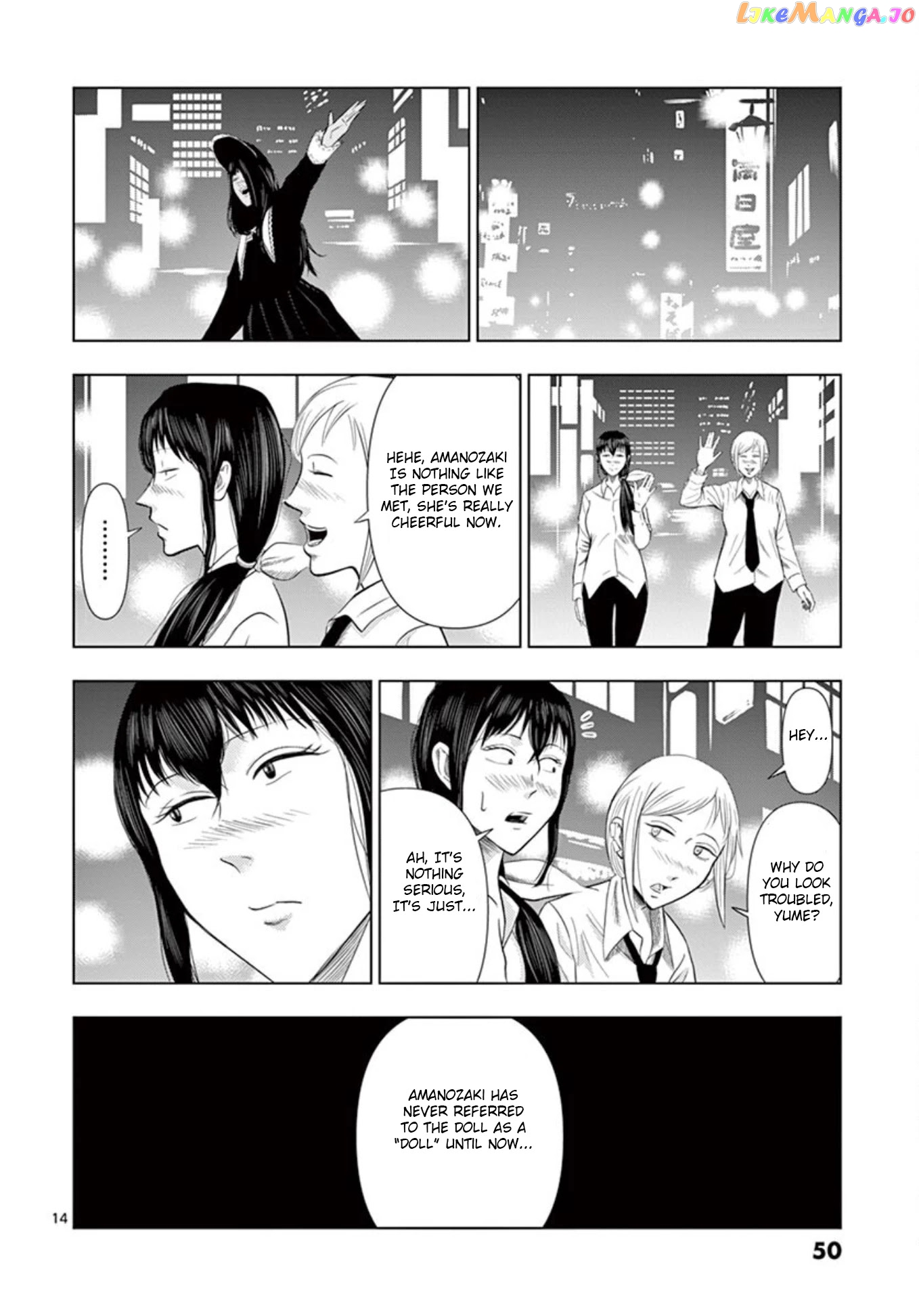 Ura Baito: Toubou Kinshi chapter 15 - page 14