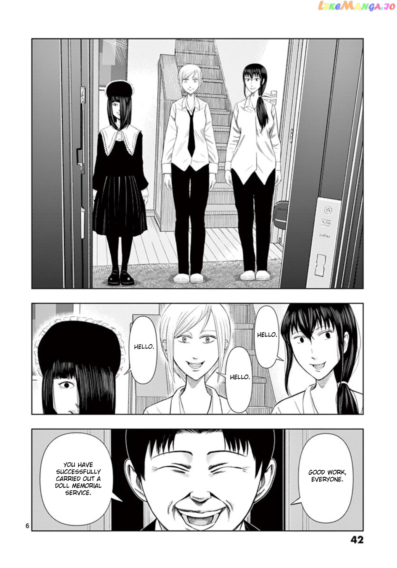 Ura Baito: Toubou Kinshi chapter 15 - page 6