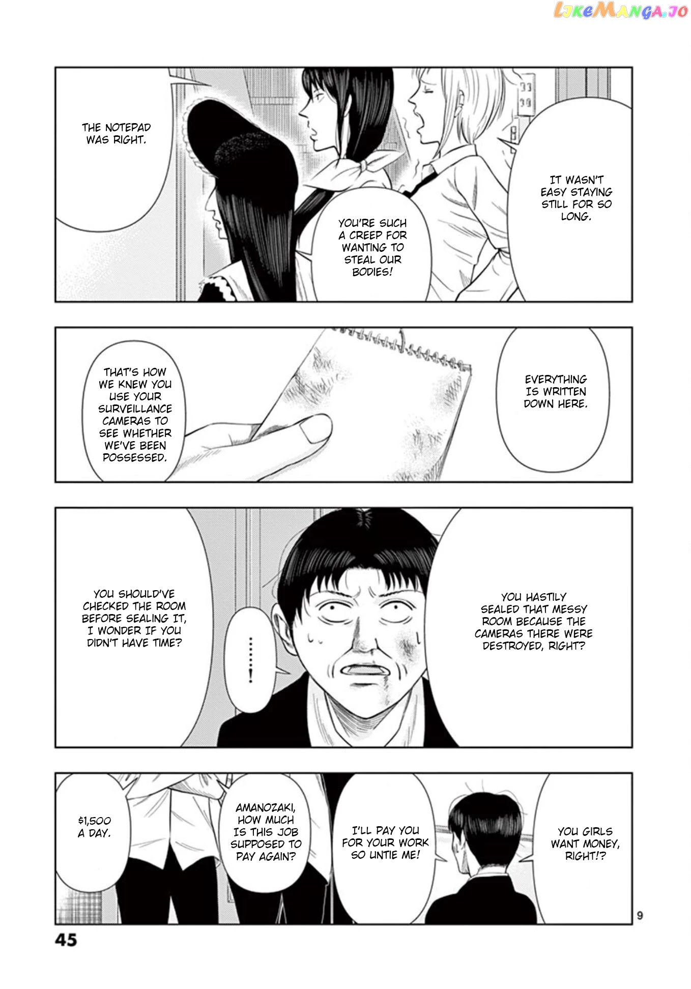 Ura Baito: Toubou Kinshi chapter 15 - page 9