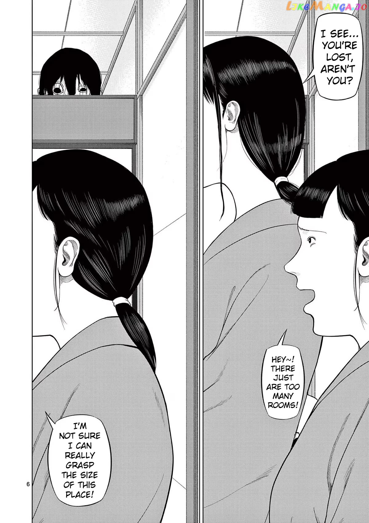 Ura Baito: Toubou Kinshi chapter 77 - page 6